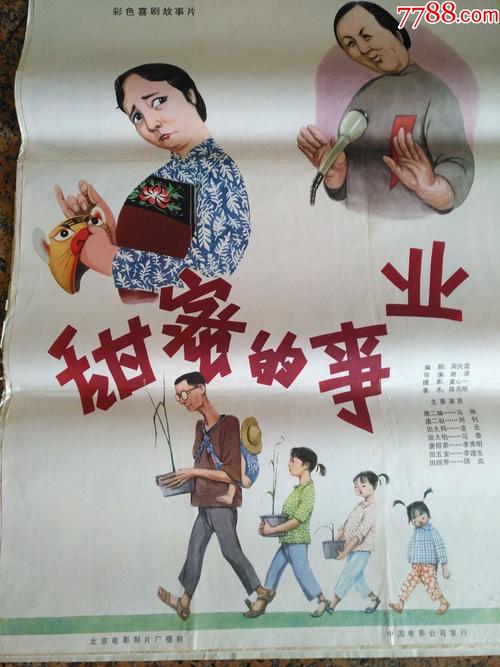 仿制假理工学院文凭毕业证
